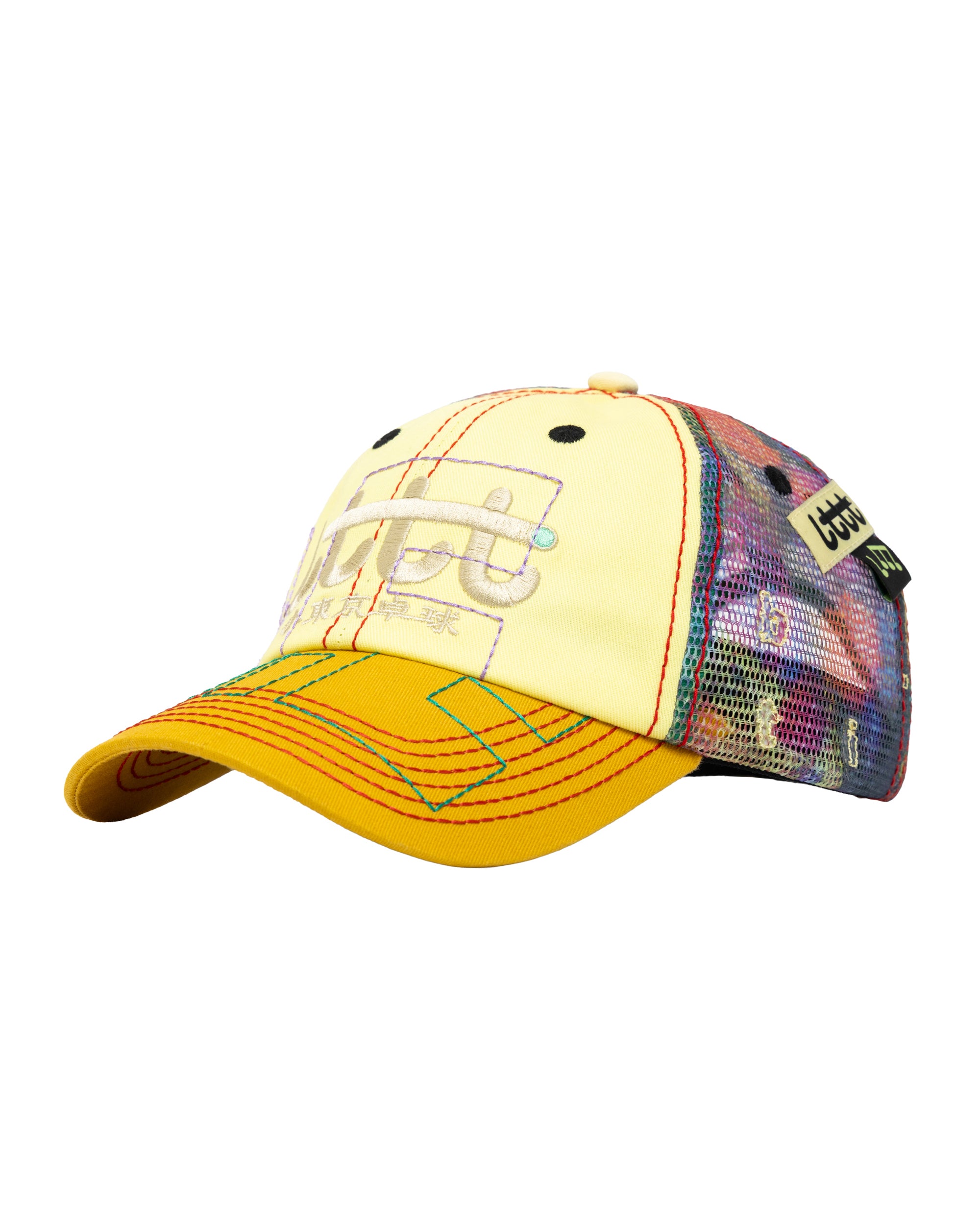 LTTT - b.Eautiful HAT – PLATEAU STUDIO