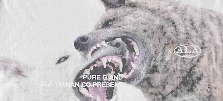 ALA TIANAN + PURE G