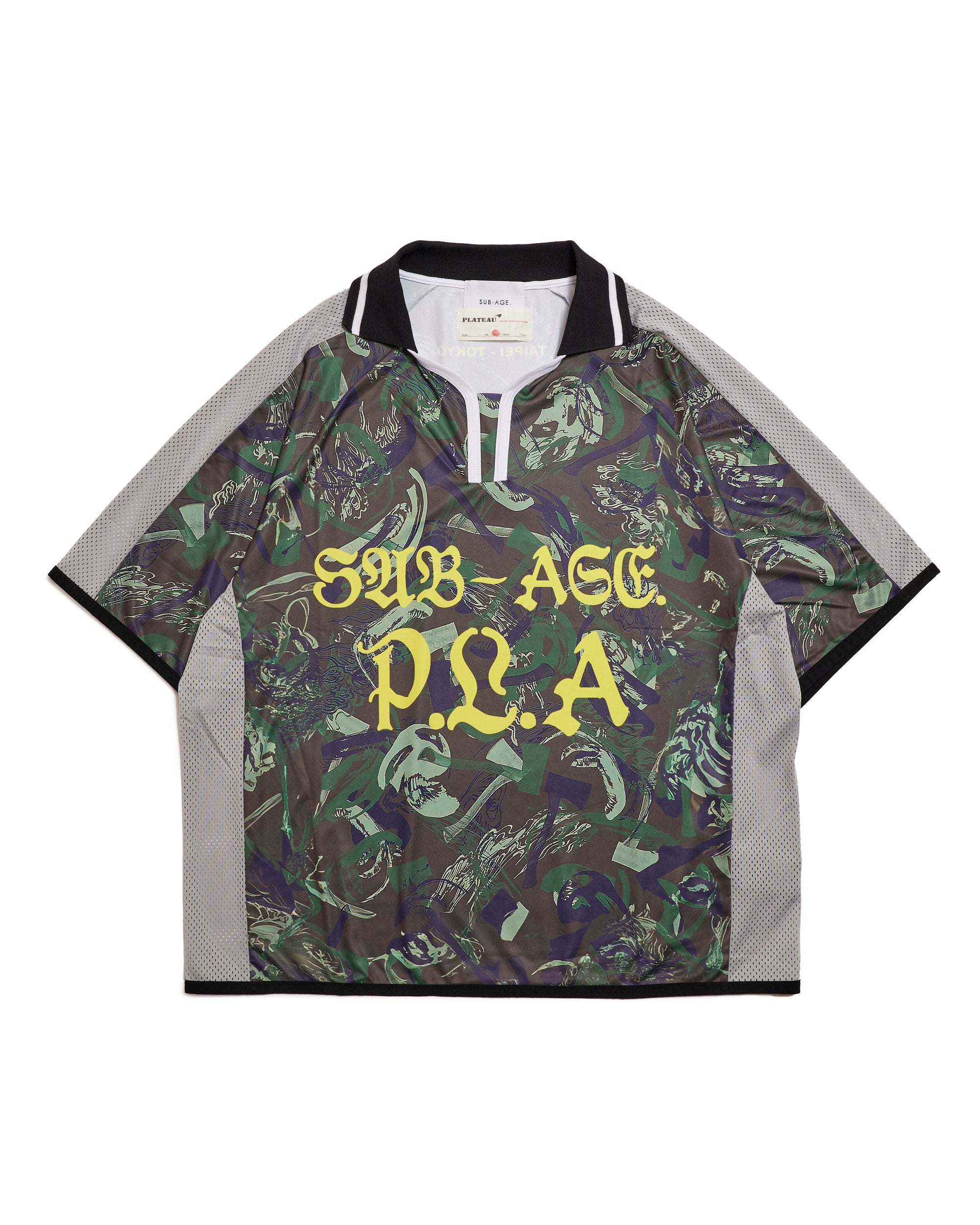 camo jersey