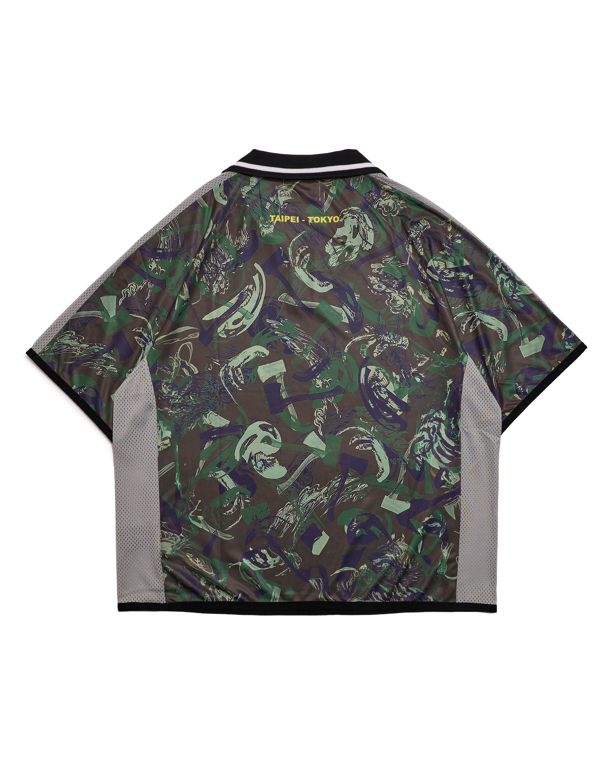 camo jersey