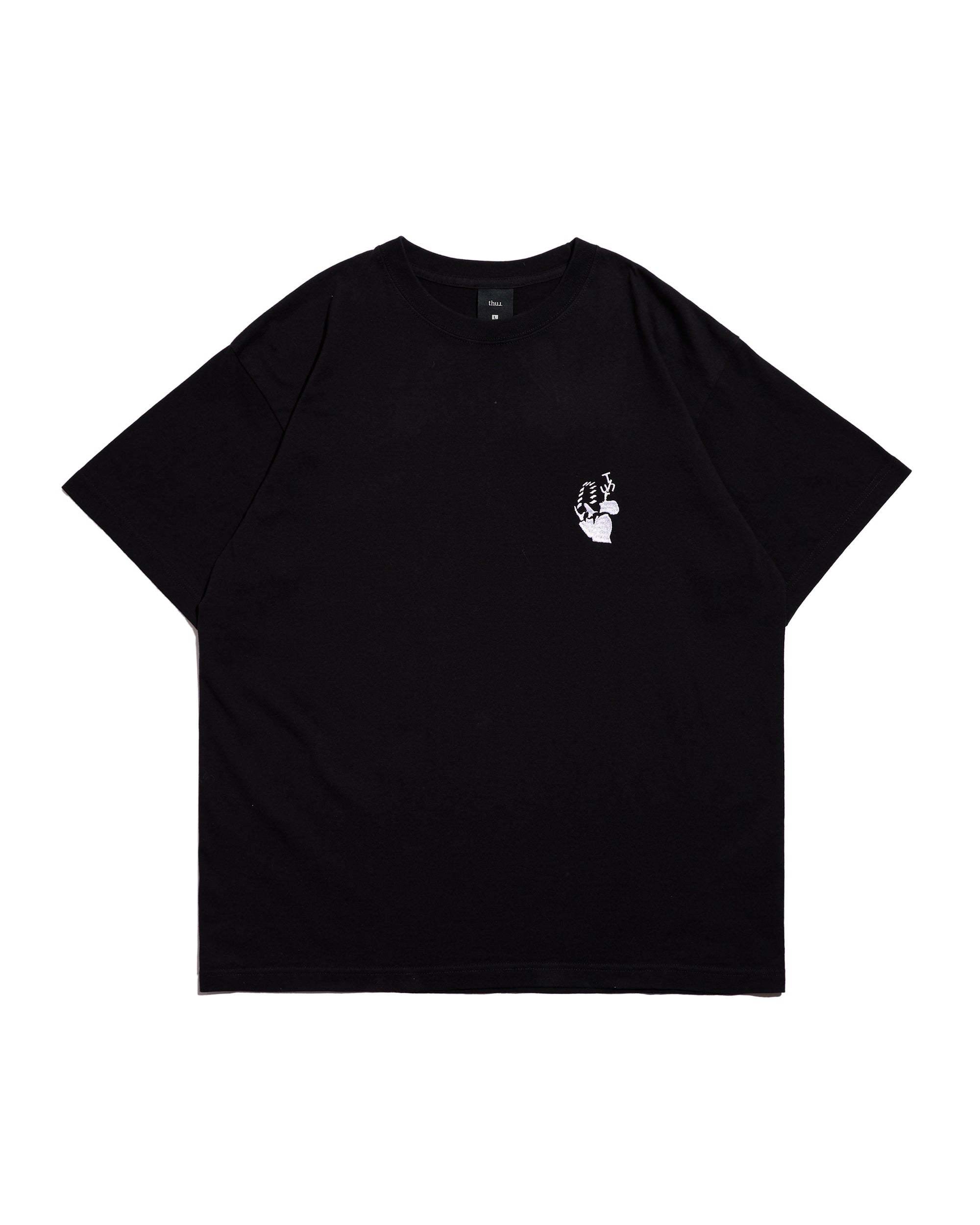 Thur. Trump tee
