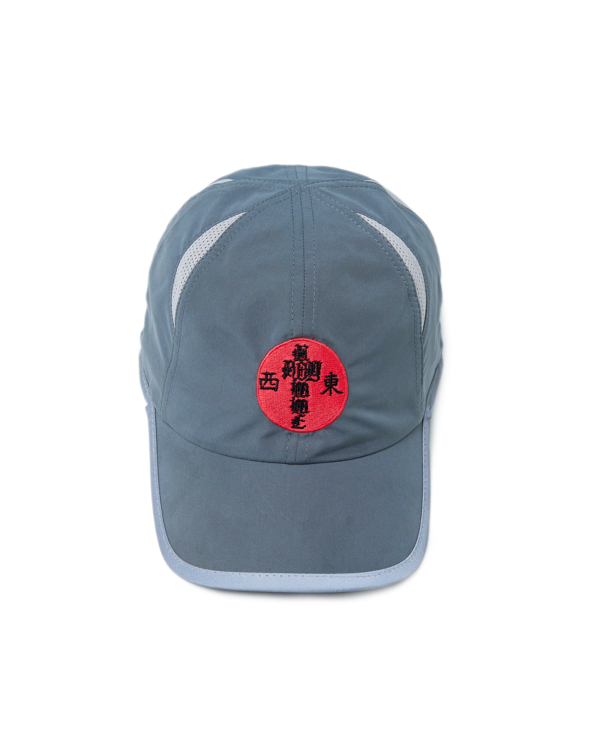 Cap. 17 HOMME "X"