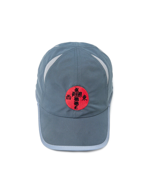 Cap. 17 HOMME "X"