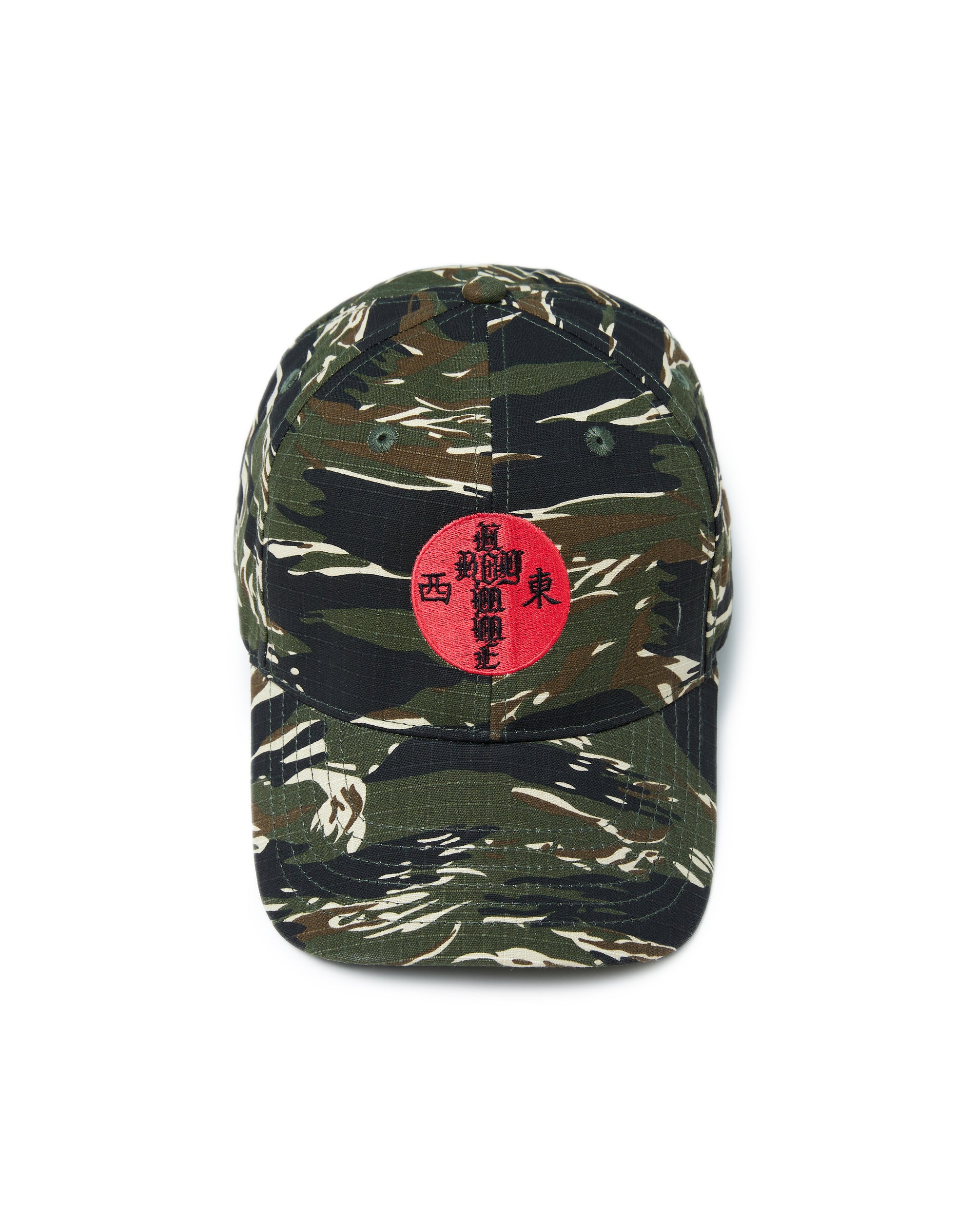 Cap. 17 HOMME "X"