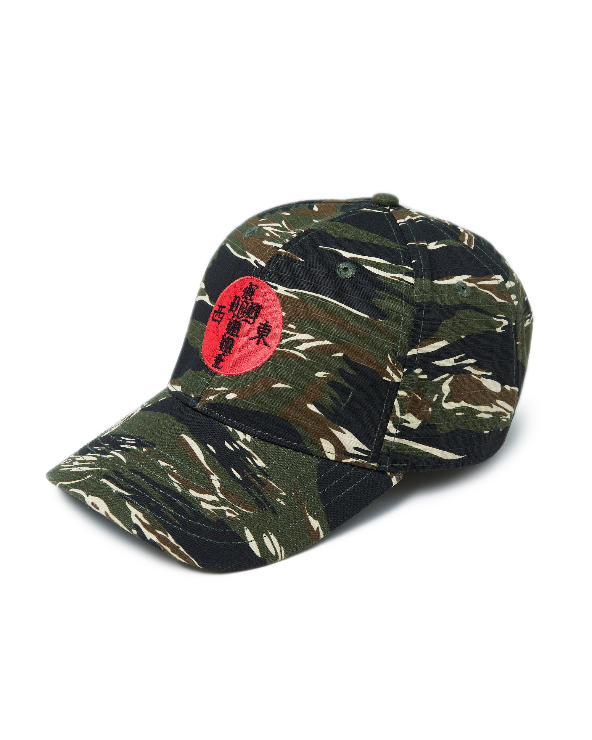 Cap. 17 HOMME "X"