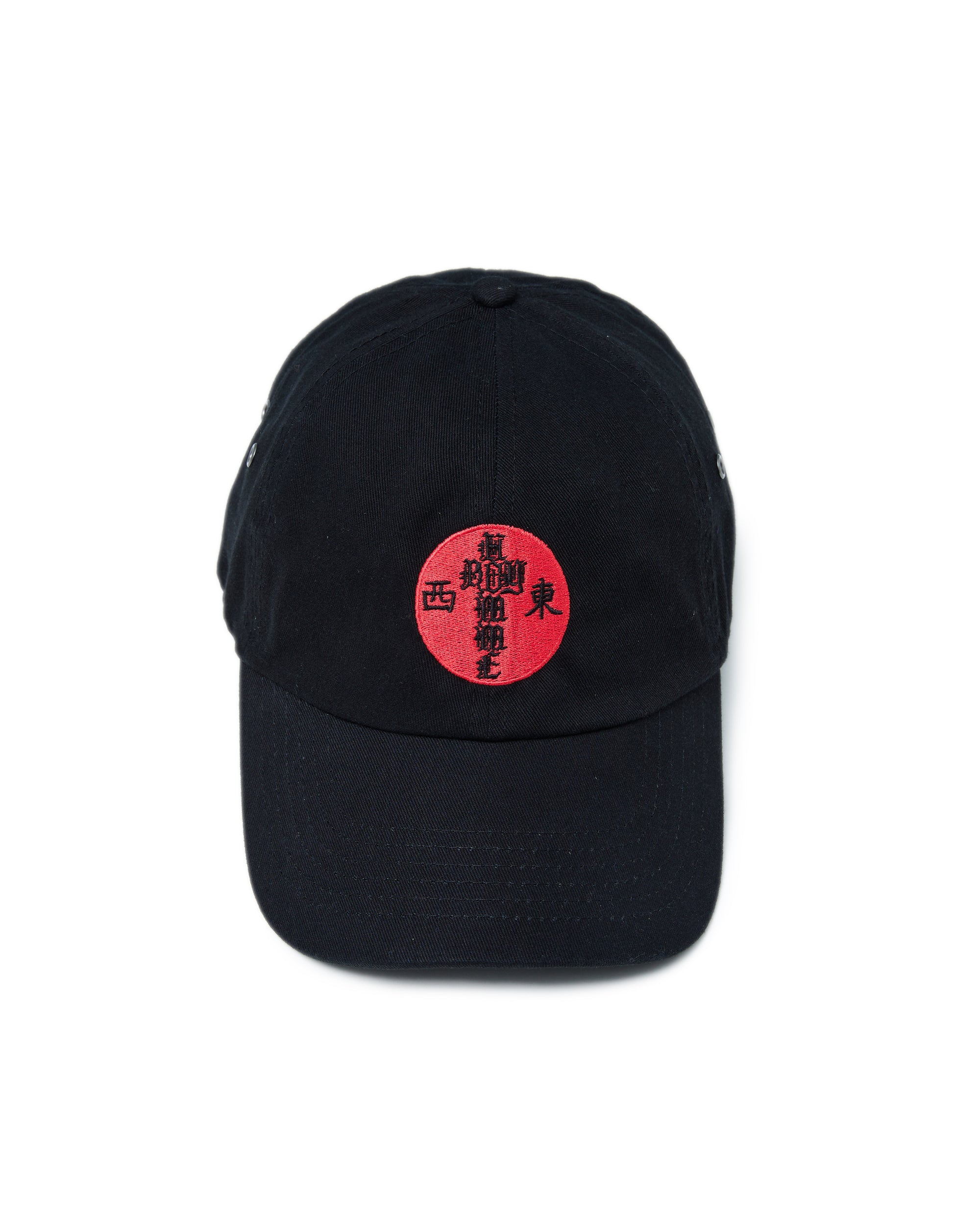 Cap. 17 HOMME "X"