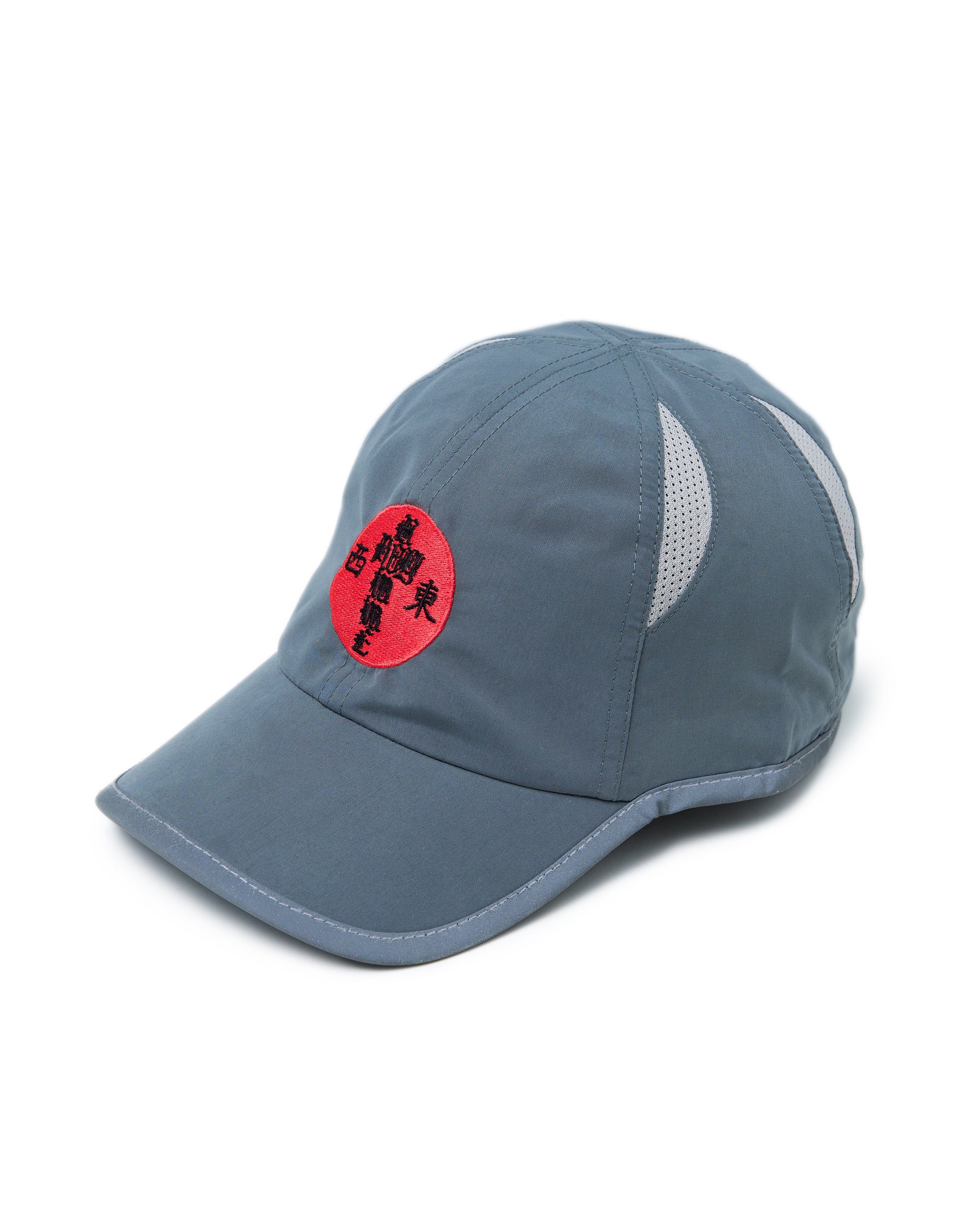 Cap. 17 HOMME "X"