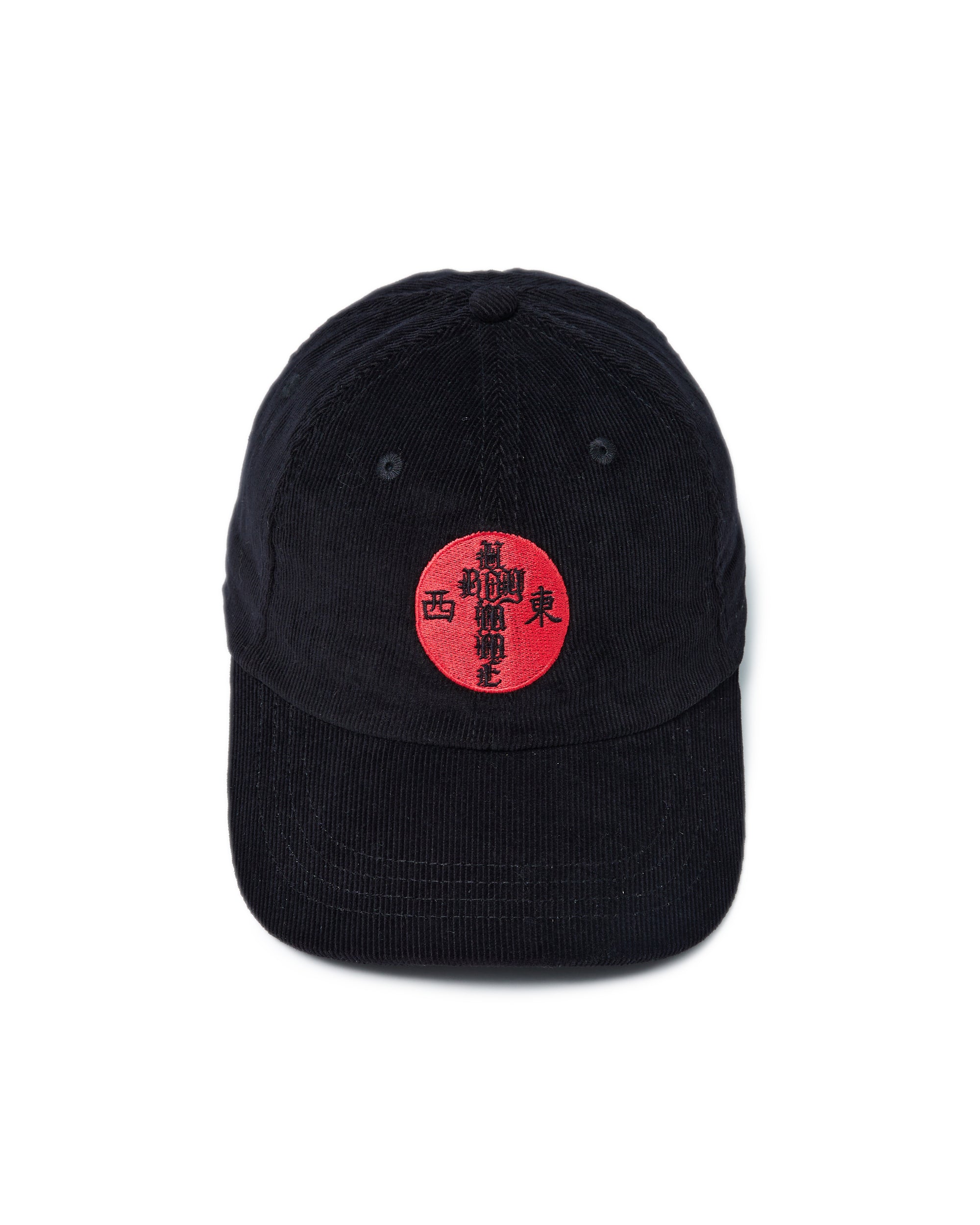 Cap. 17 HOMME "X"
