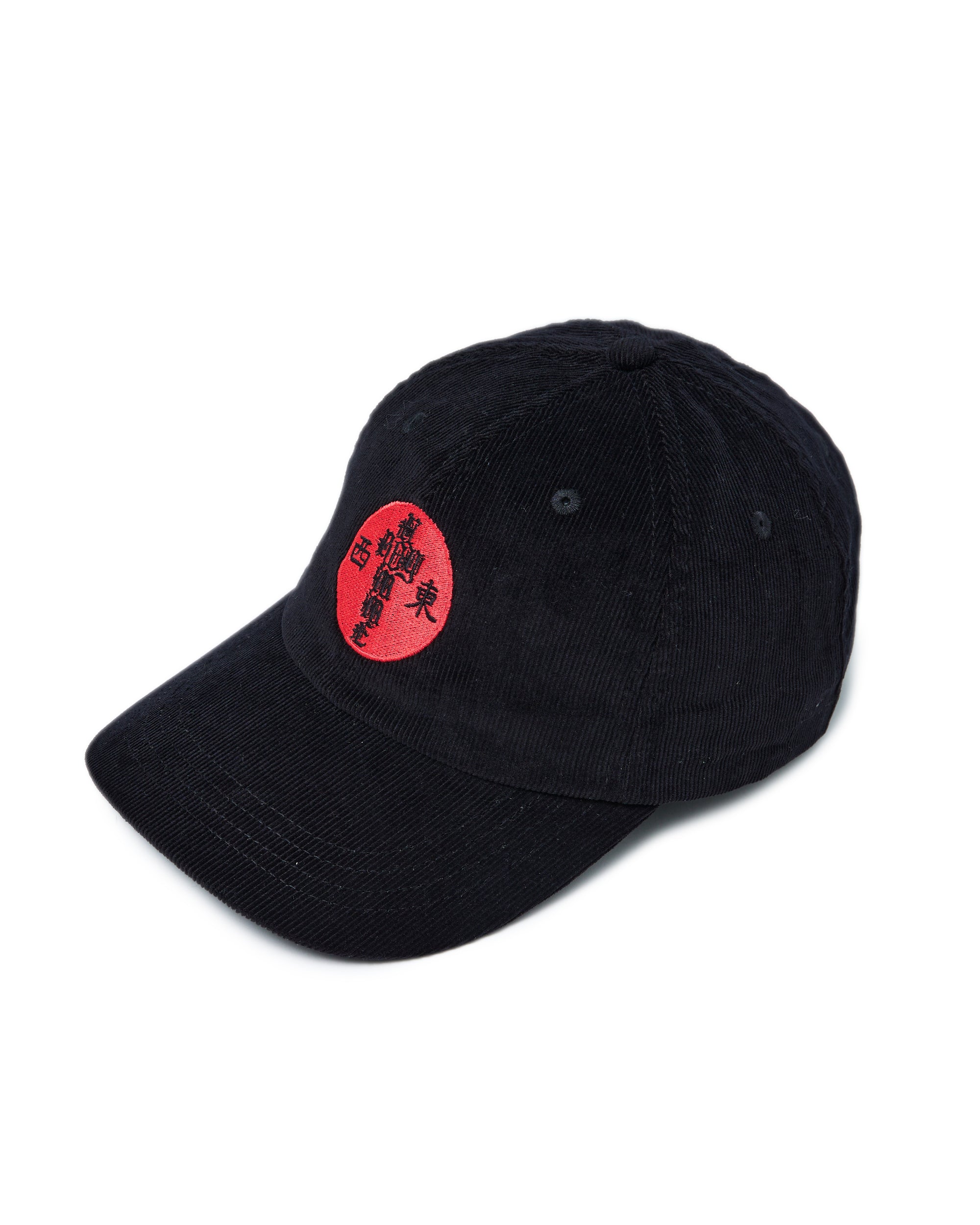 Cap. 17 HOMME "X"