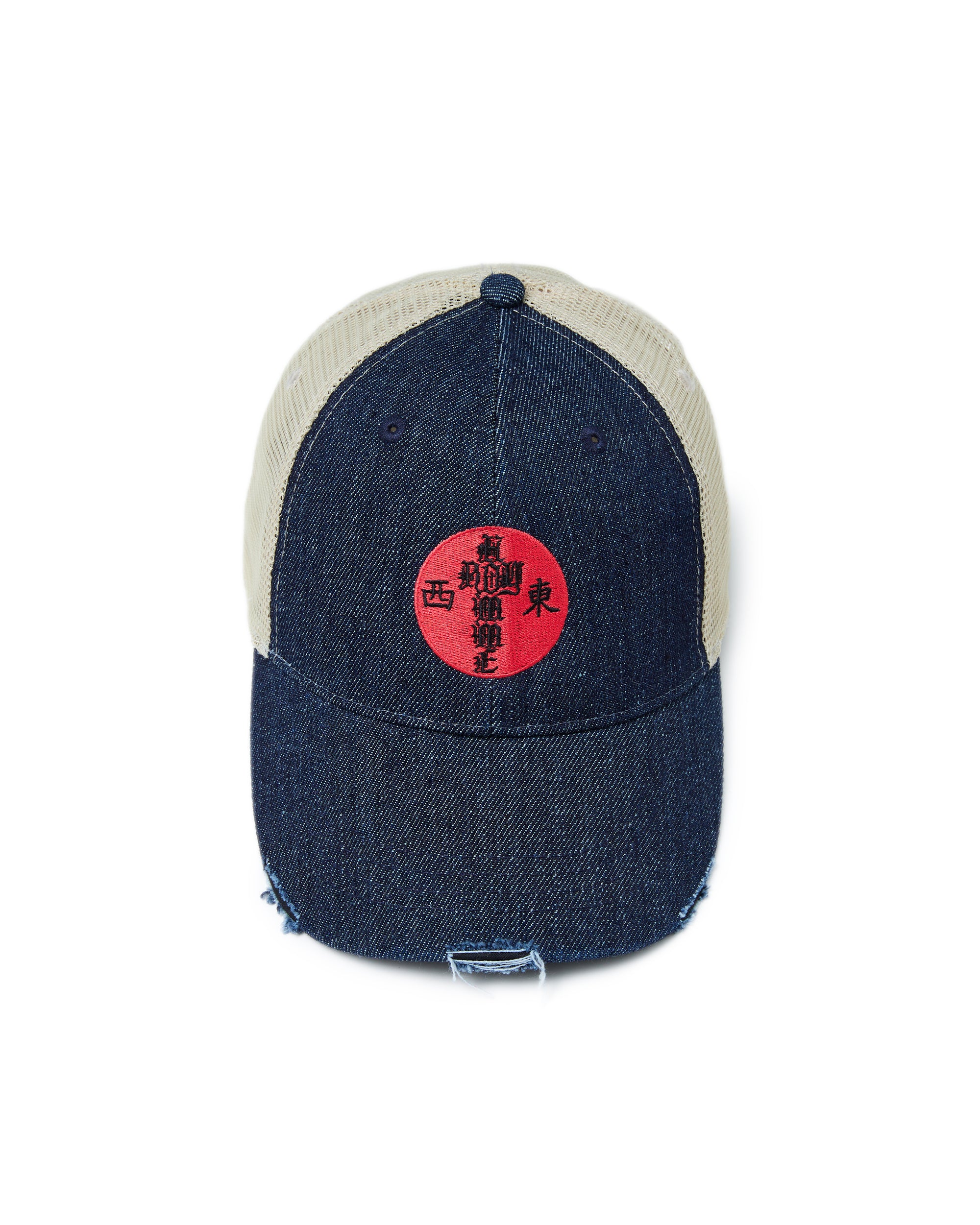 Cap. 17 HOMME "X"