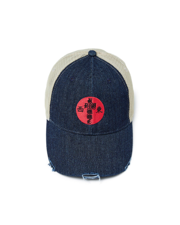 Cap. 17 HOMME "X"