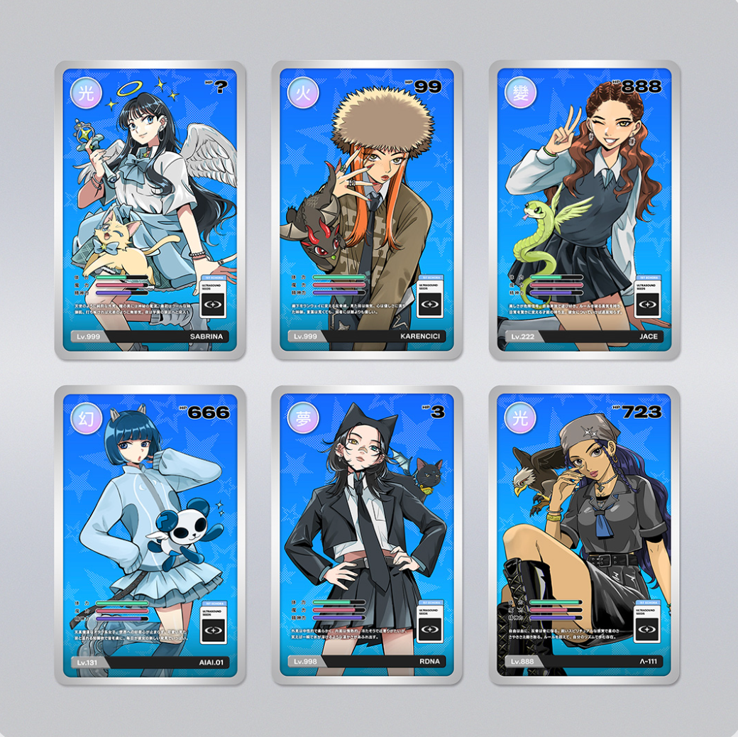 ECHORA card pack