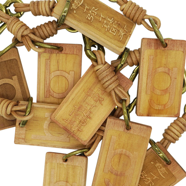 "慈ｨ弥ｨ真鴎寿" 木札守 Key Chain