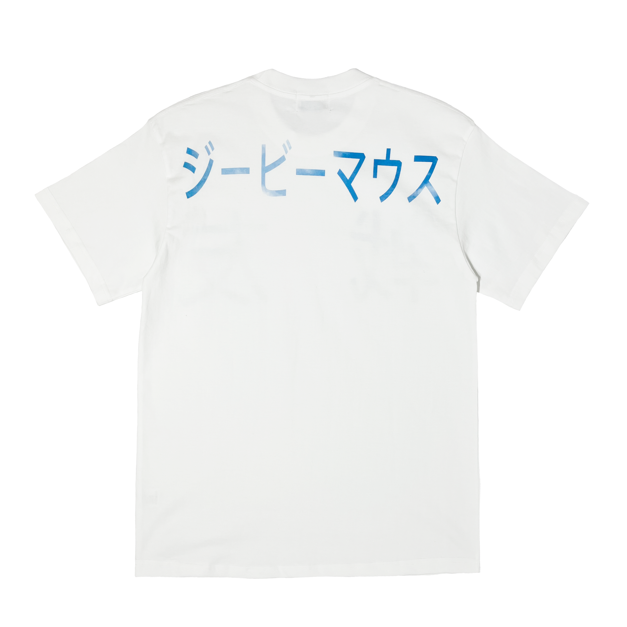 ”戦友" T-Shirt