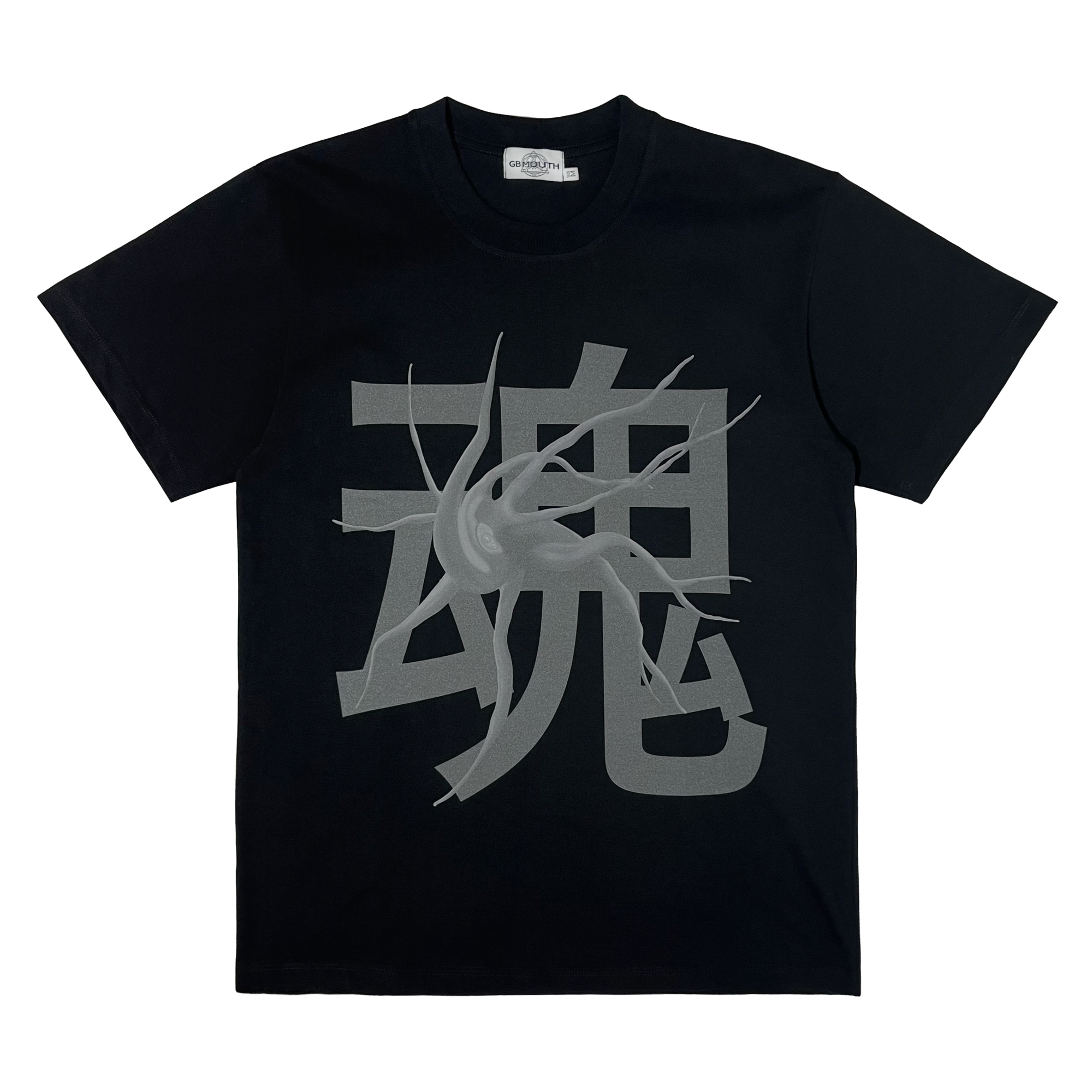 マブイくん ”魂" Heavyweight T-Shirt