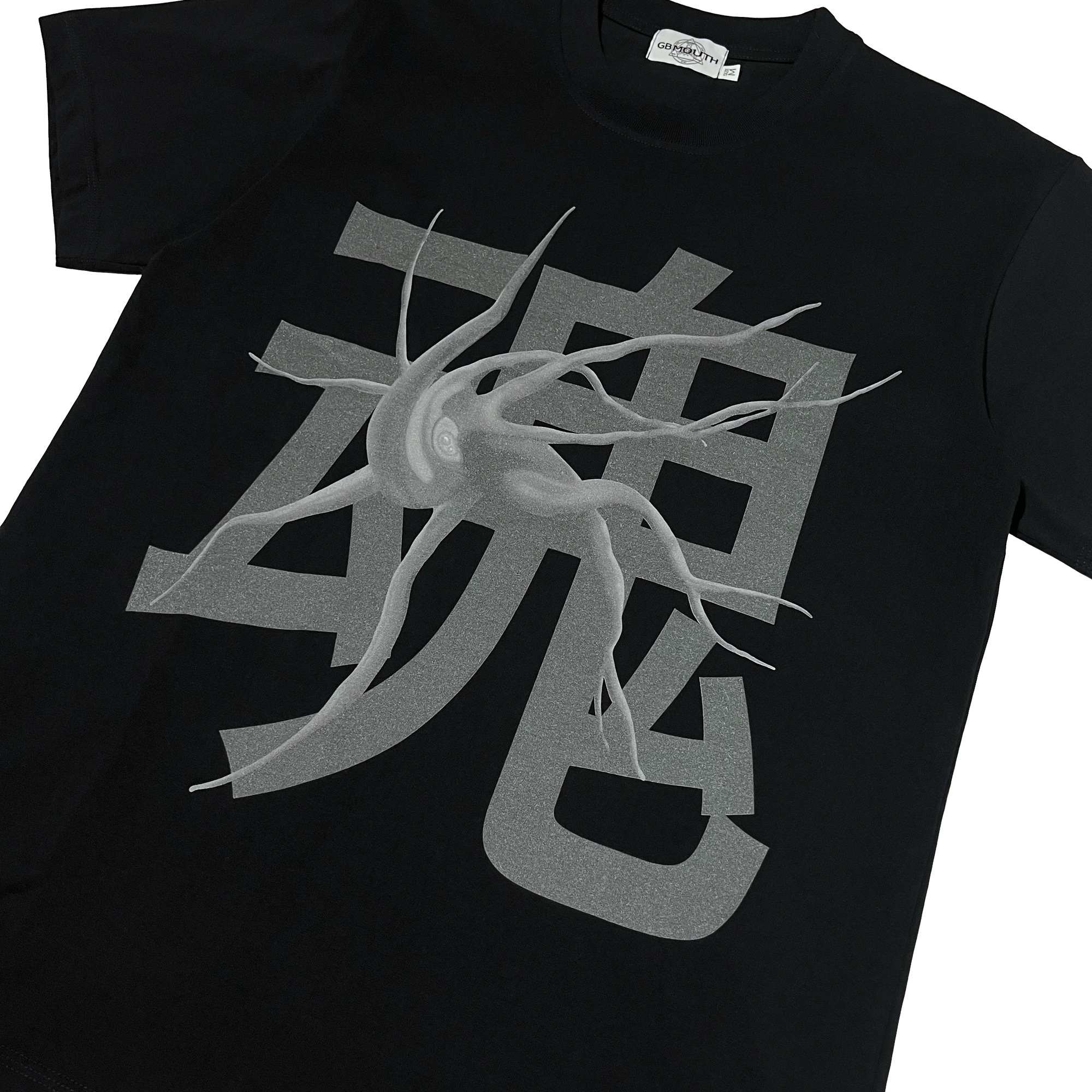 マブイくん ”魂" Heavyweight T-Shirt