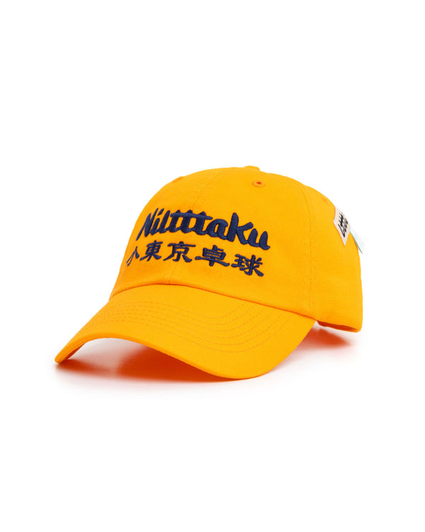 LTTT Niltttaku CAP V.2 - ORANGE