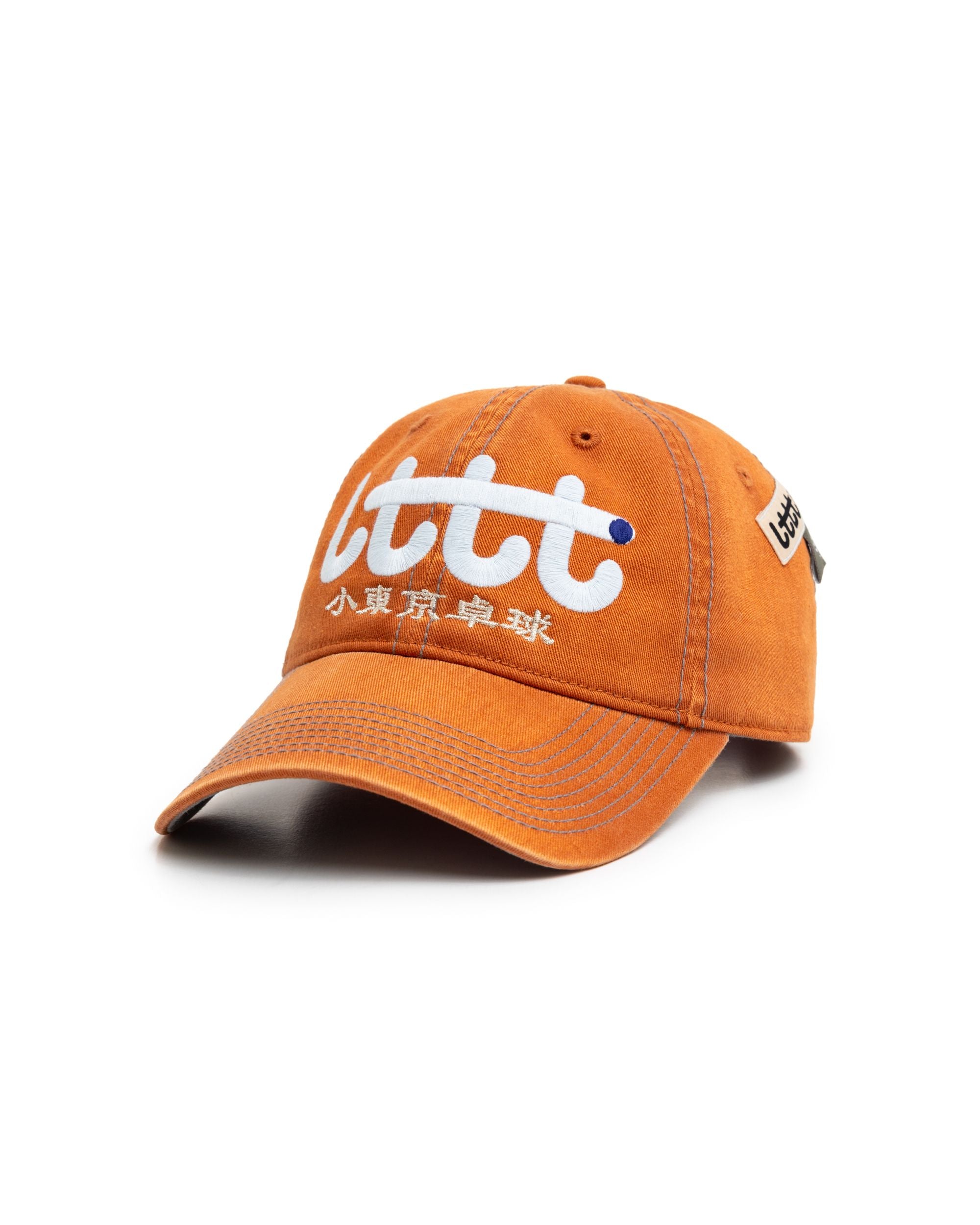 LTTT CLUB CAP V.2 - Rust V.2