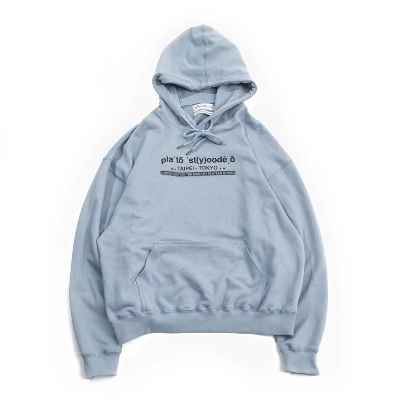 2020 logo hoodie