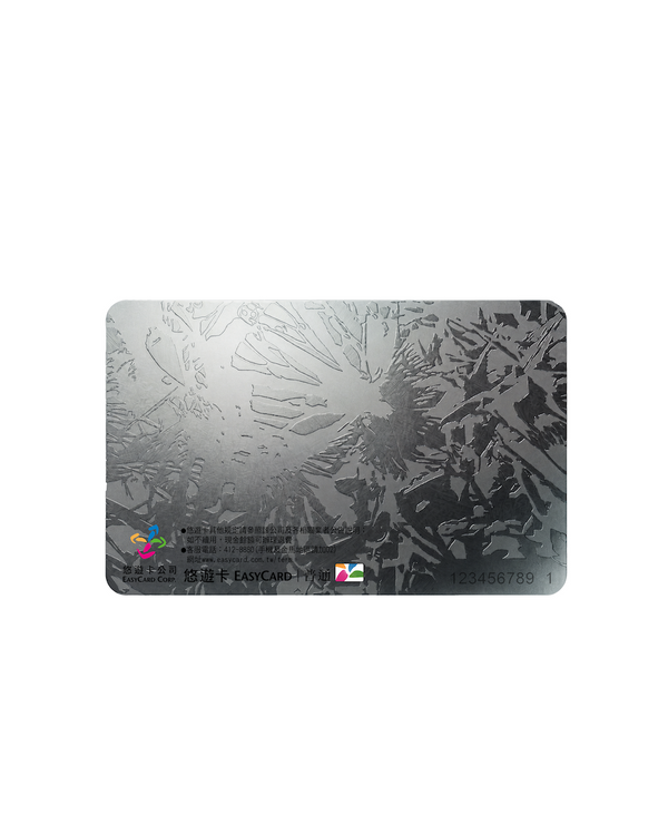 Final EasyCard