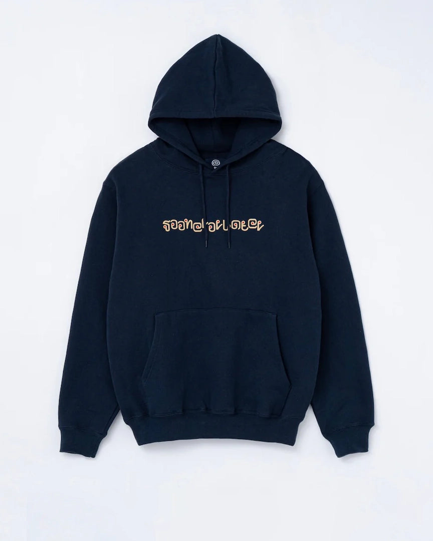Shaky Thai Logo Hoodie