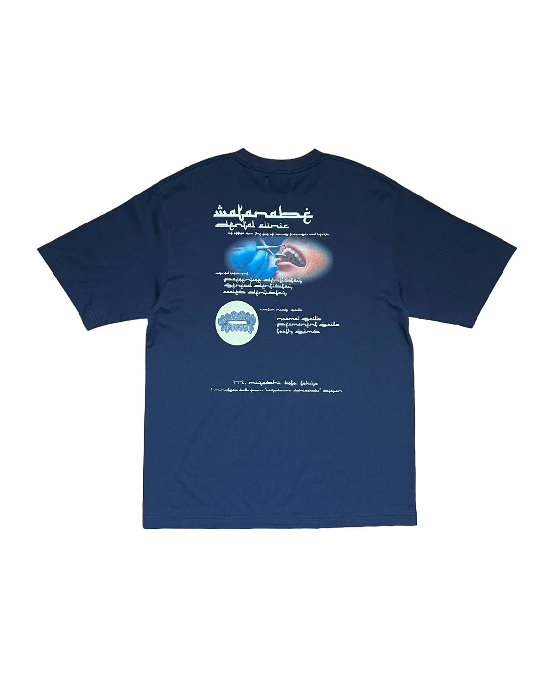 WDC AD TEE