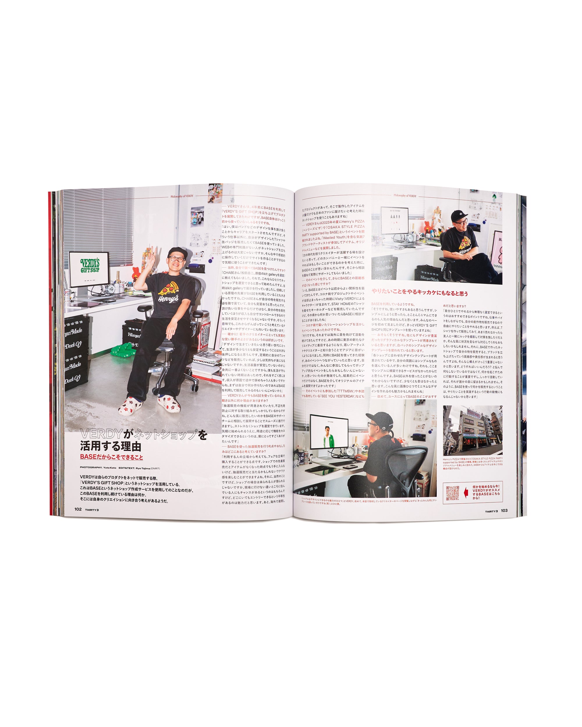 THIRTY 3 MAGAZINE Vol.1