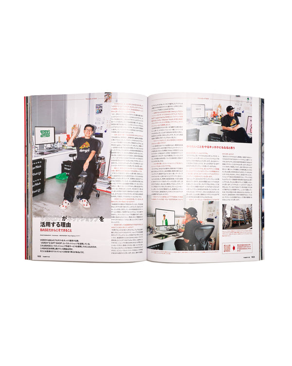 THIRTY 3 MAGAZINE Vol.1