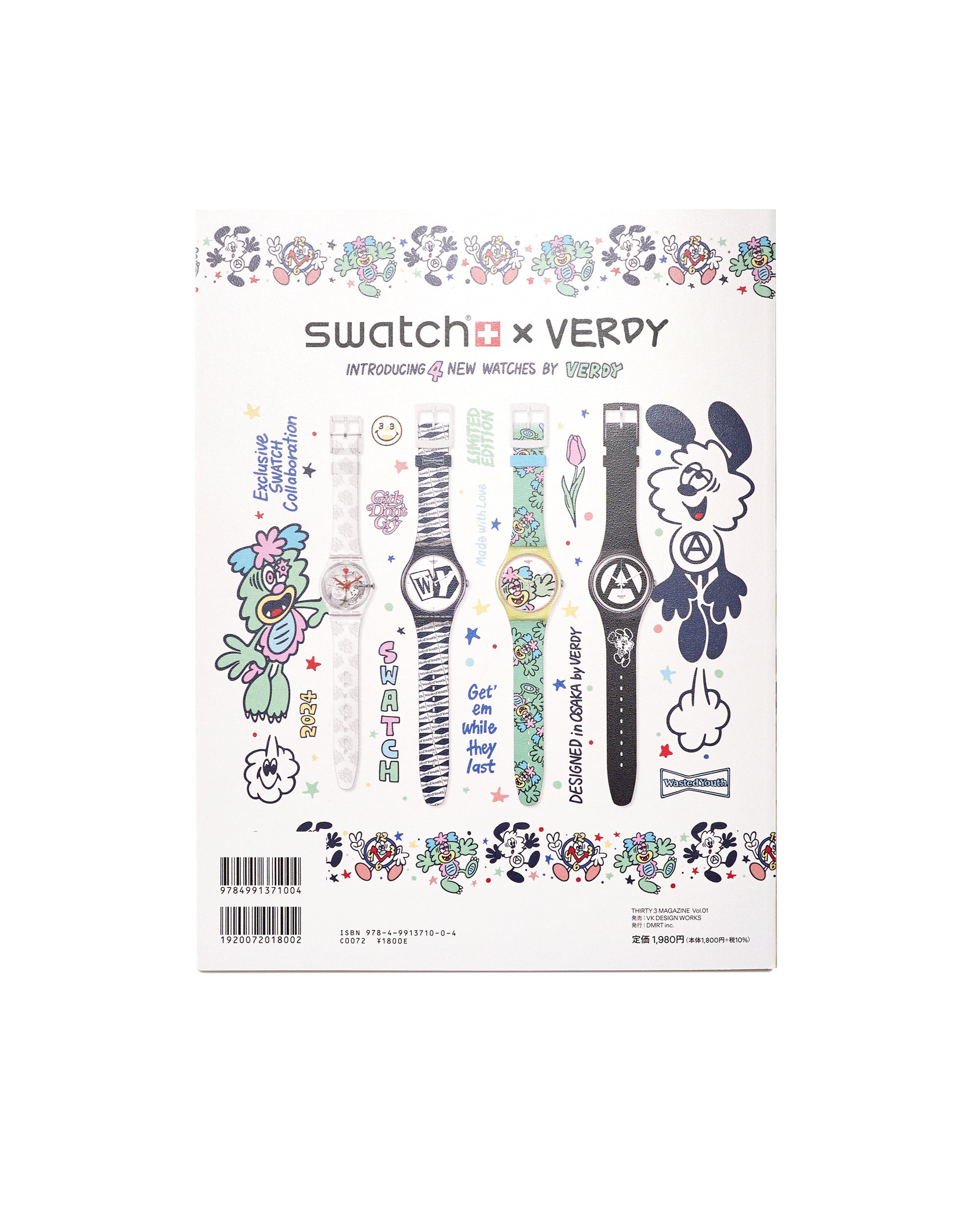 THIRTY 3 MAGAZINE Vol.1