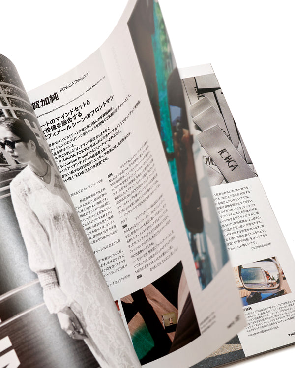 THIRTY 3 MAGAZINE Vol.1