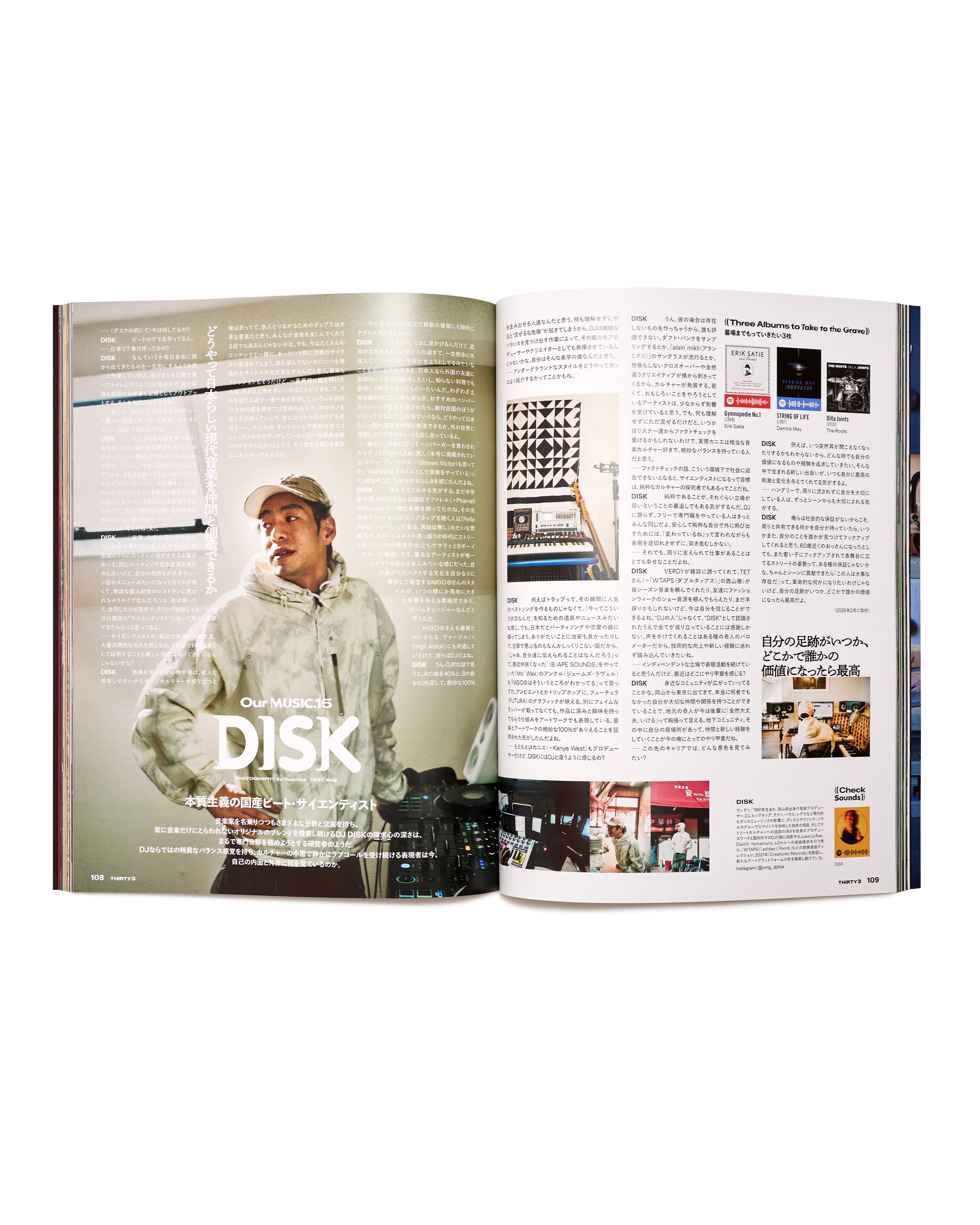 THIRTY 3 MAGAZINE – PLATEAU STUDIO