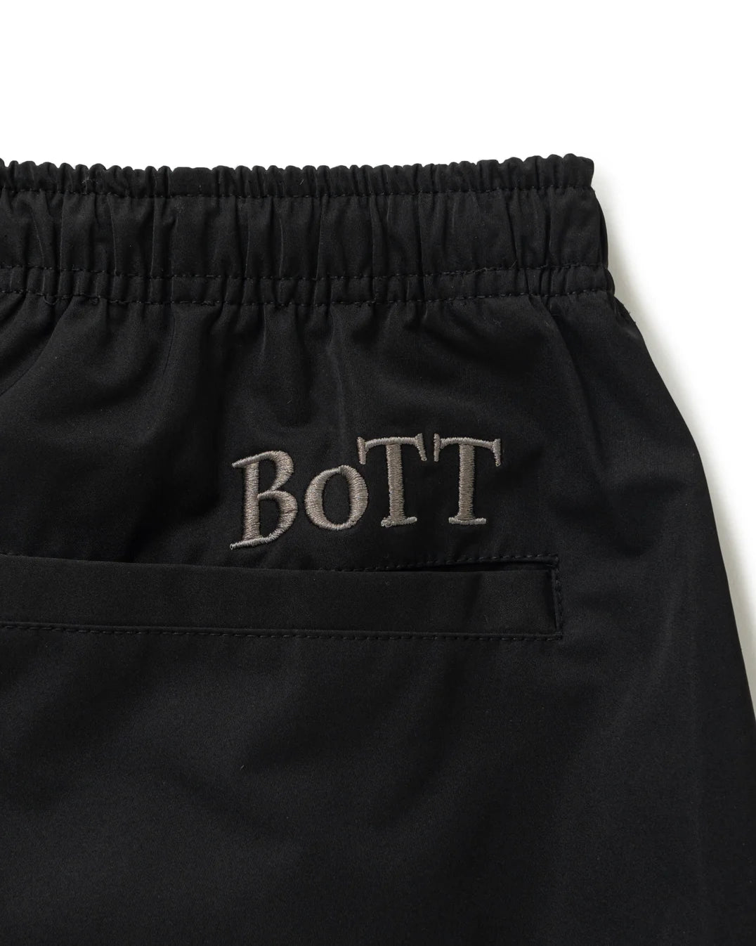 Mesh Panel Track Pant