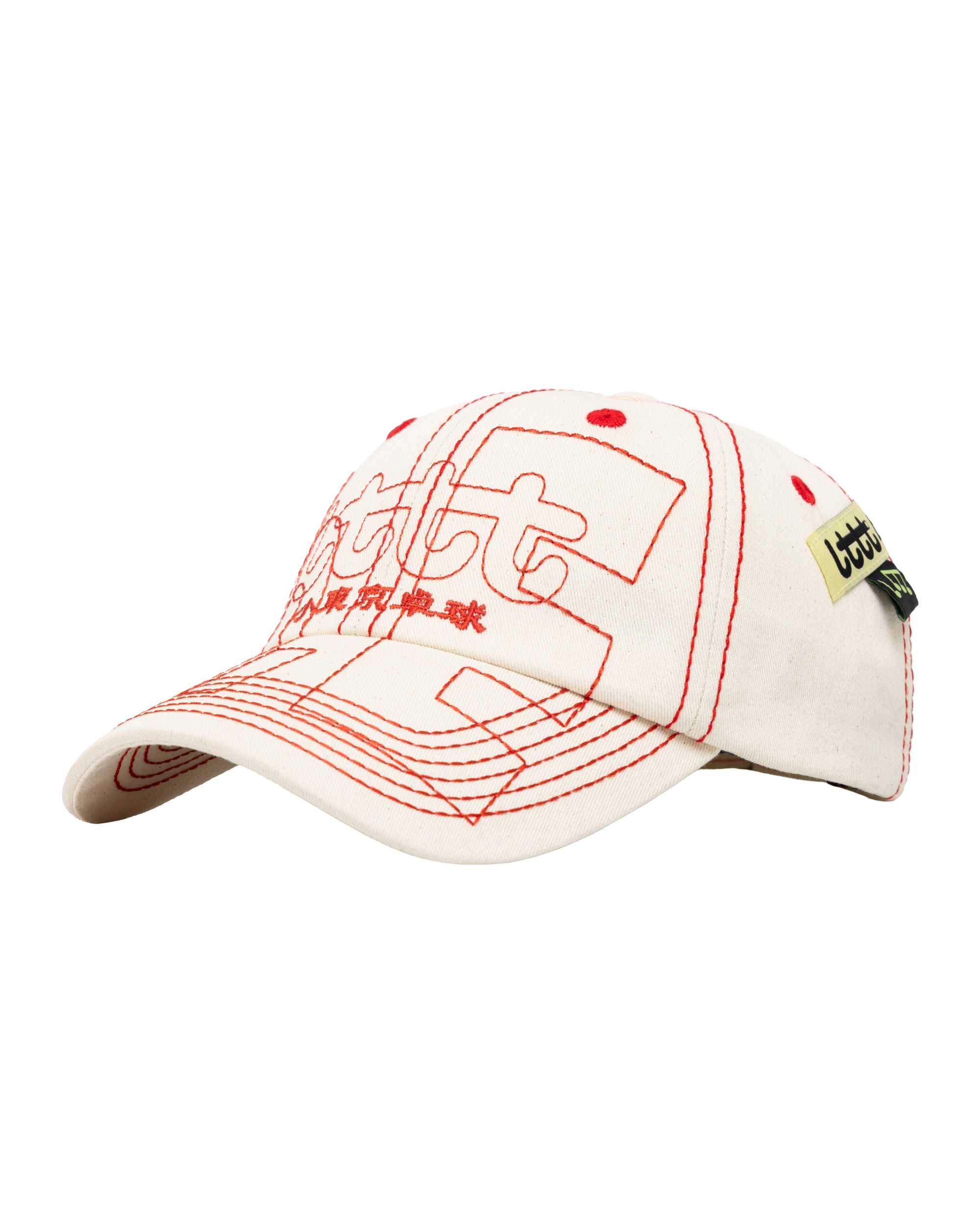 LTTT - b.Eautiful HAT