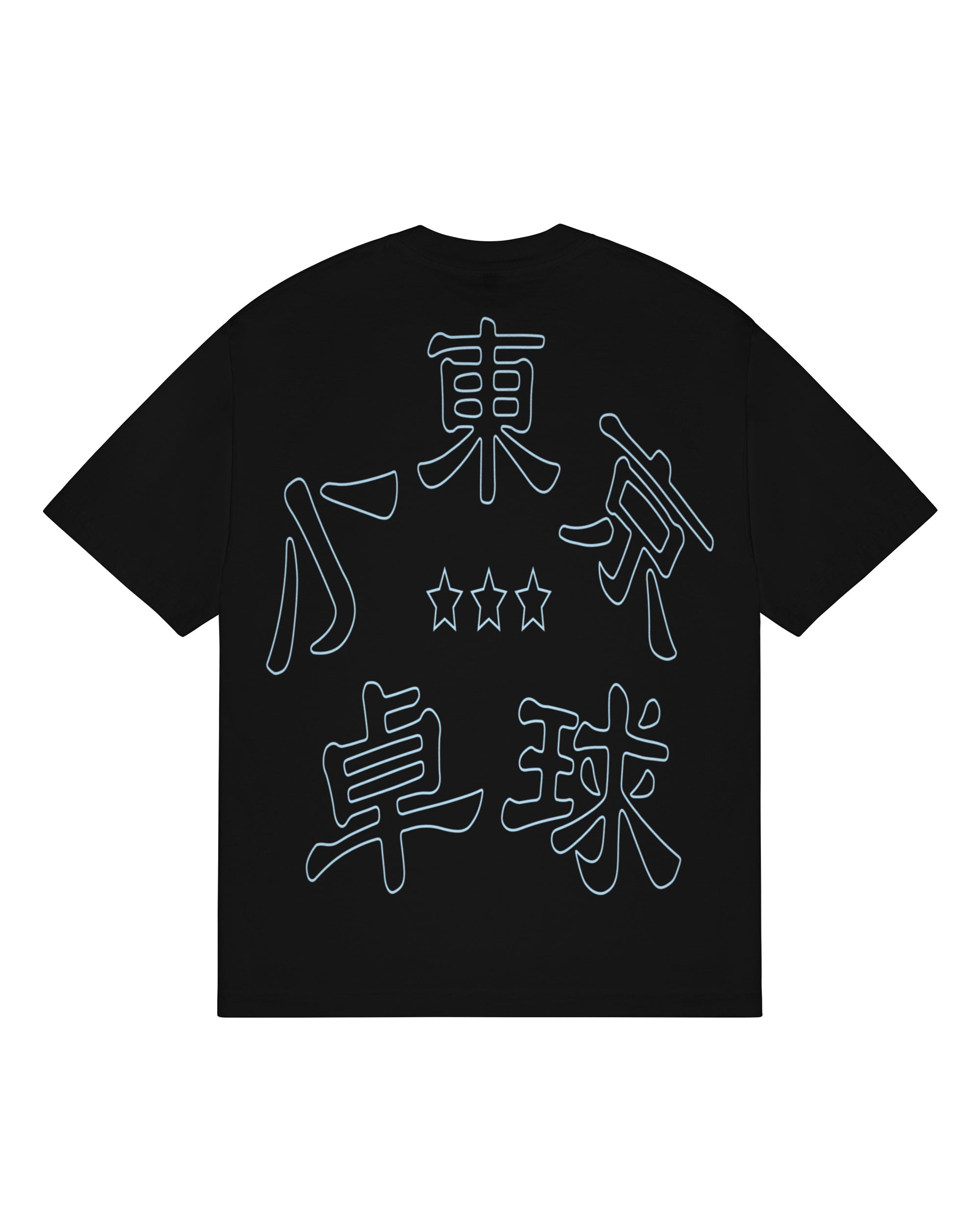 LTTT - b.Eautiful T-SHIRT