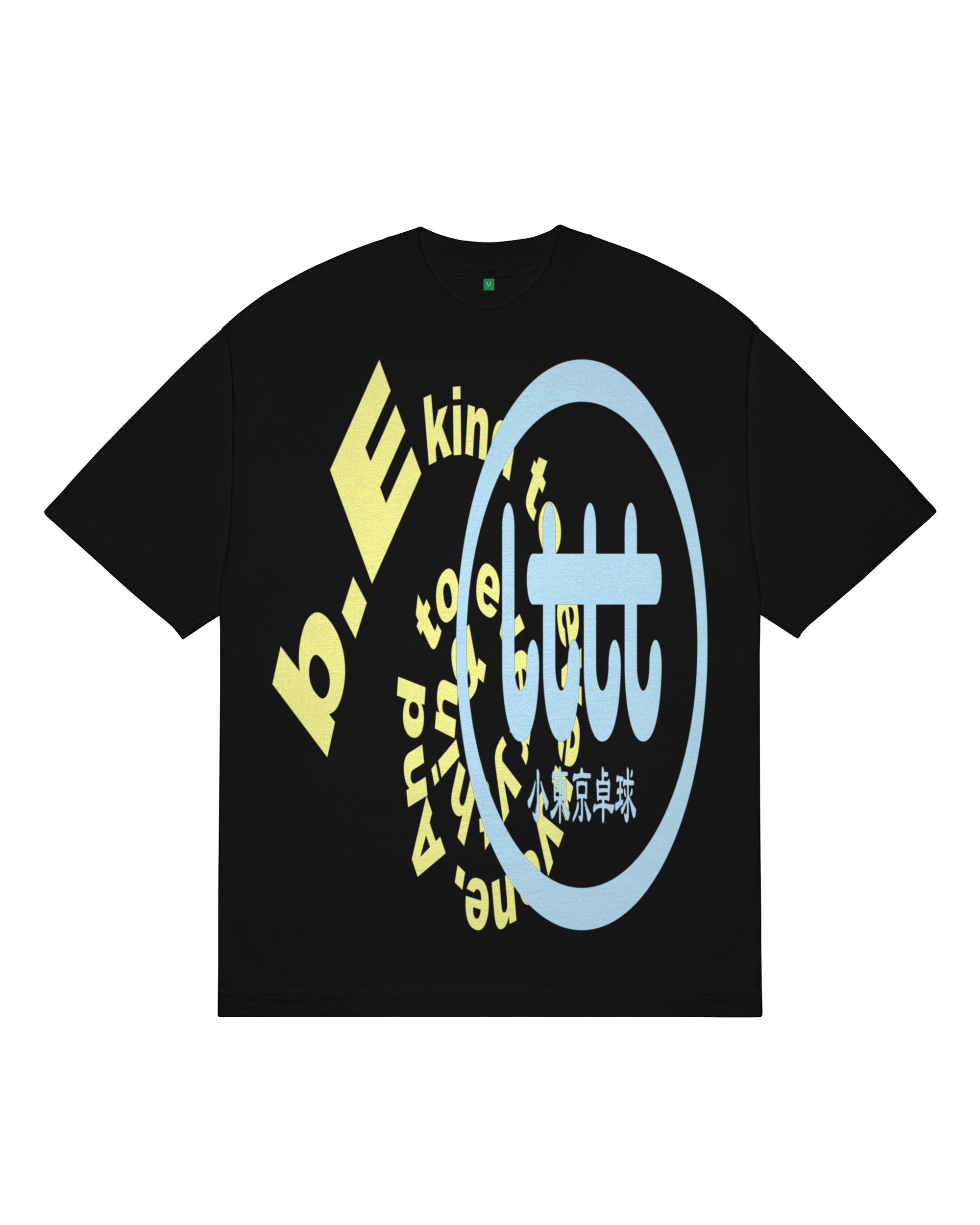 LTTT - b.Eautiful T-SHIRT