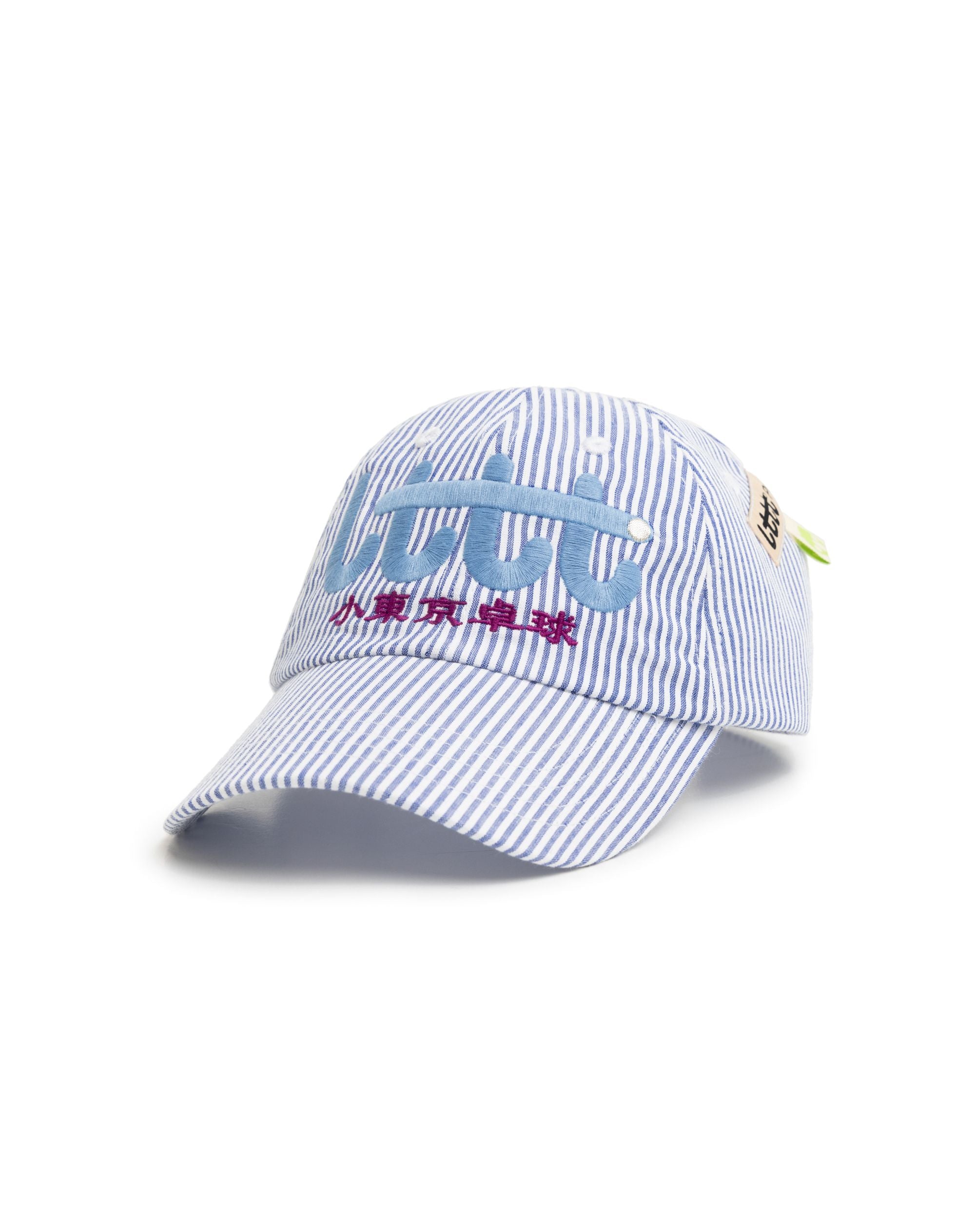 LTTT CLUB CAP V.2 - Berry