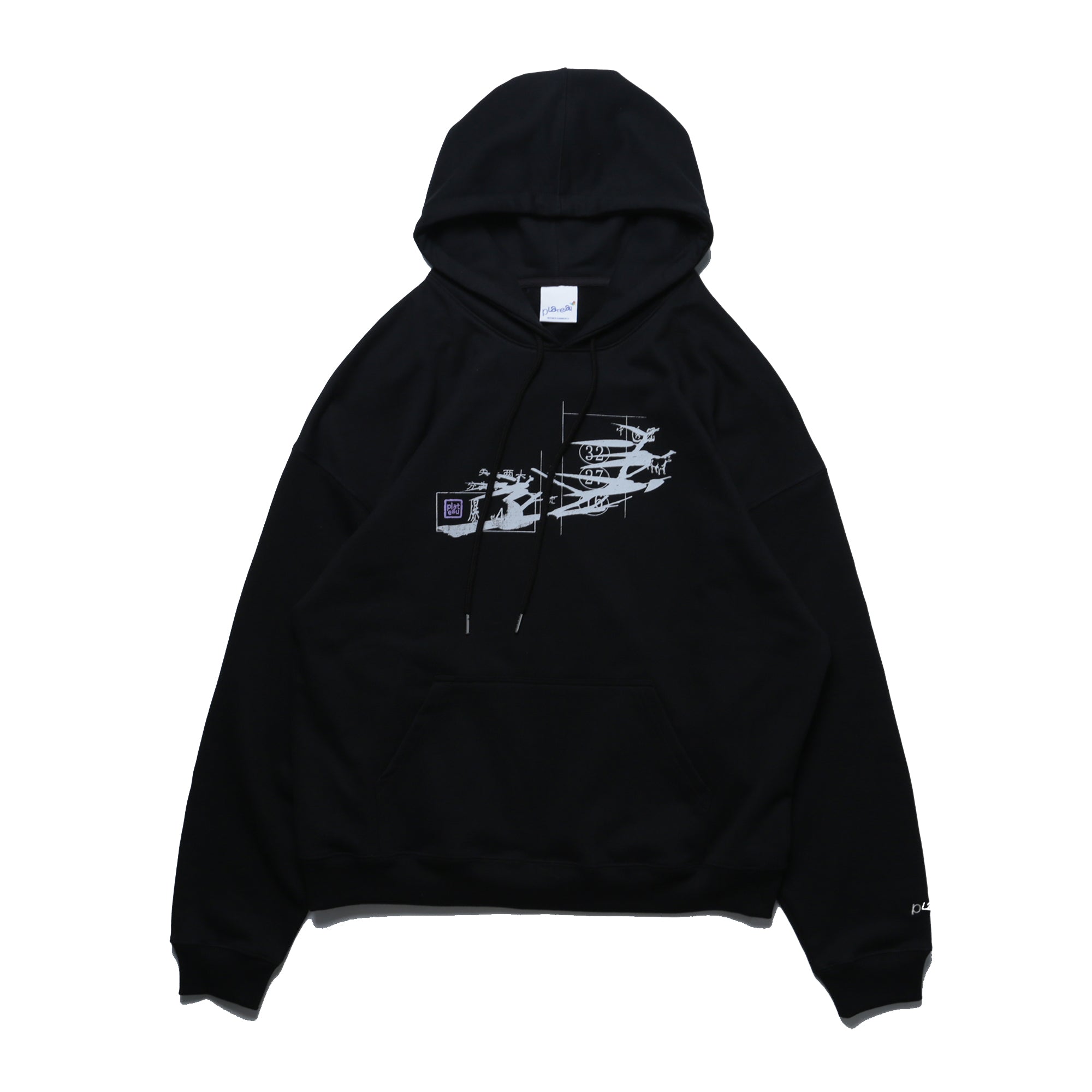 Fortune hoodie