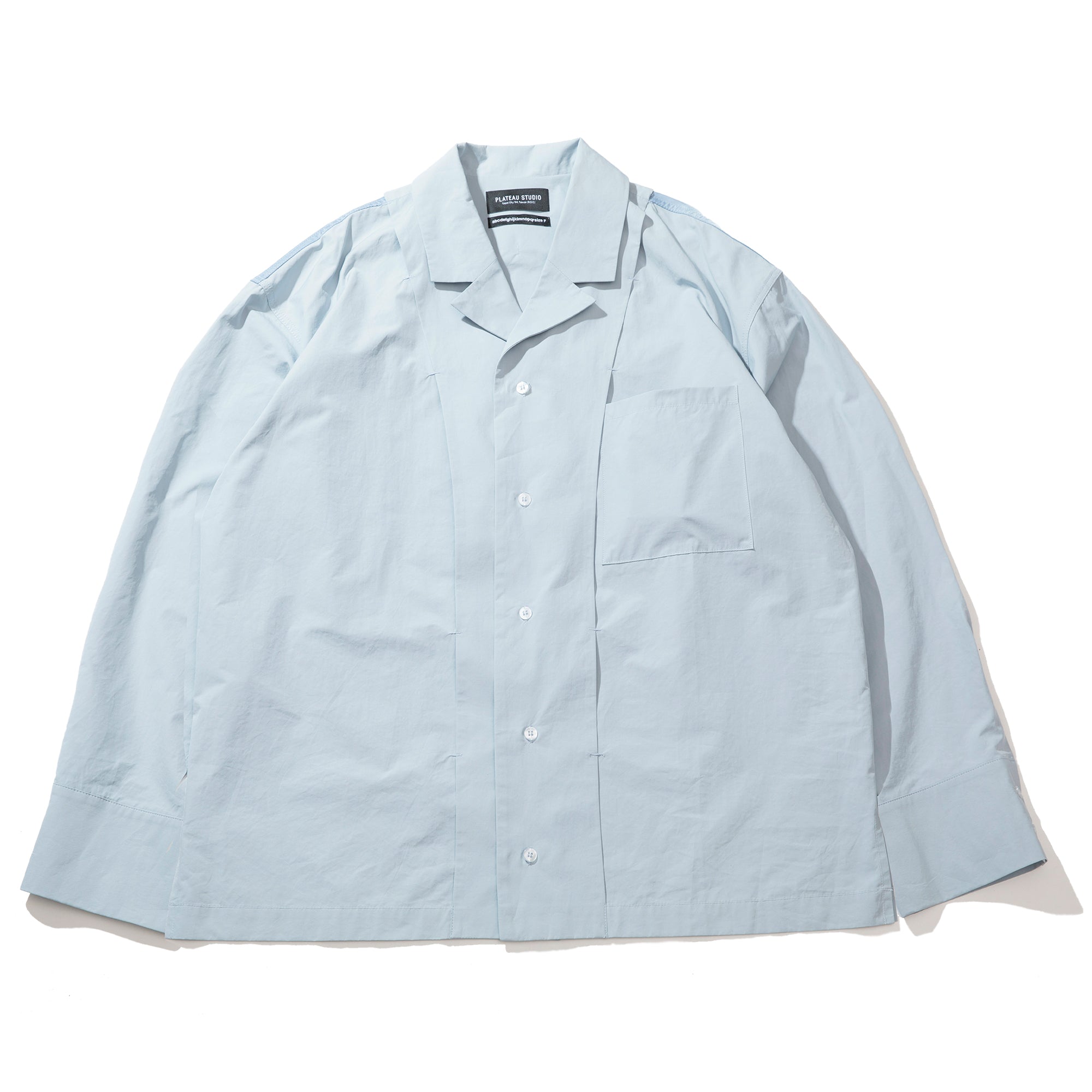 inside out shirt