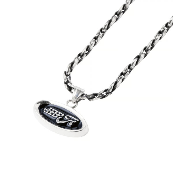 Emblem Necklace